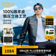 卡賓（CABBEEN）【明星同款】羊皮革真皮夾克男2025秋冬新款工裝翻領(lǐng)機(jī)車皮衣外套 煤黑色01 2XL /185/54