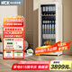 哈士奇【纖薄時尚-HCK】 212升一級能效家用小冰箱客廳辦公室冰吧飲料冷藏保鮮柜SC-208RI奶茶色