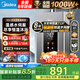 美的（Midea）燃氣熱水器16升智溫感恒溫水伺服節(jié)能省氣30%恒溫精準變頻控溫低水壓啟動APP智控天然氣熱水器KS2 16L 【多點用水0干擾】80%顧客選擇 【智控恒溫天然氣專用熱水器】