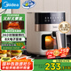 美的（Midea）空氣炸鍋家用可預約 不用翻面 透明可視智能觸控 廚房家電實(shí)用大容量 炸烤箱一體機 6.3L KZC6381