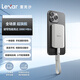 雷克沙（Lexar）1TB Type-c USB3.2移動(dòng)固態(tài)硬盤(pán)(PSSD) ES5讀速2000MB/s可磁吸手機筆記本電腦 高級三防適配全場(chǎng)景