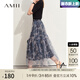 AMII七夕禮物2025夏法式摩登復(fù)古油畫玫瑰印花網(wǎng)紗裙半身裙女A字裙 灰藍(lán) 170/76A/XL
