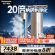 松下（Panasonic）客廳空調(diào) 3匹新一級(jí)能效 適用29-45㎡ 變頻冷暖圓柱式柜機(jī) 國(guó)家補(bǔ)貼 原裝壓縮機(jī)KFR-72LW/BpEJS10M