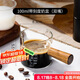 PAKCHOICE咖啡杯量杯刻度杯萃取杯濃縮咖啡液接液咖啡盅玻璃量杯雙嘴100ML