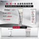 法國(guó)菲歐曼實(shí)驗(yàn)室輕透倍護(hù)防曬乳50mlSPF46PA+++控油防汗輕薄修護(hù)七夕禮物