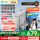 云米（VIOMI）凈水器家用小京龍800G純水機ro反滲透廚下式0阻垢劑母嬰直飲機自來水過濾器凈水機凈飲機 國家補貼