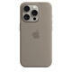 Perciron適用于iPhone15promax純液態(tài)硅膠磁吸充電手機殼華強北動(dòng)畫(huà)MagSafe蘋(píng)果15pro/14防摔全包13保護套 【陶土色】磁吸充電+白色彈窗動(dòng)畫(huà) iPhone15promax