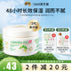 澳芝曼綿羊油維E面霜乳液澳洲綿羊脂滋潤補(bǔ)水溫和保濕霜春秋正品 3代48H保濕-綿羊油(溫和新配方)