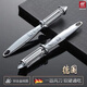 雙立人（ZWILLING）雙面土豆水果去皮不銹鋼削皮削皮器德國三合一削皮器 雙面土豆水