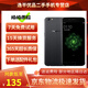 OPPO R9s 二手手機 安卓智能游戲手機全網通 備用機學生 黑色 4G+64G全網通 9成新