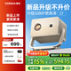 康佳（KONKA）C7云臺投影儀家用1080P便攜智能影院臥室投影機家用家庭影院4k超高清辦公投影儀投影電視一體機 C7云臺投影【真1080P 全自動(dòng)校正 高清畫(huà)質(zhì)】