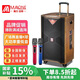 曼龍（MALONE）M-8915戶外廣場(chǎng)舞音響大功率重低音直播唱k歌演出帶藍(lán)牙聲卡無線話筒便攜拉桿音箱