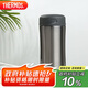 THERMOS膳魔師保溫杯400ml男女商務(wù)辦公保冷水杯子 JCG-400 CGY