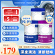 纖見洗衣機清潔劑套裝（除垢劑300g+清潔劑300g*2）卡薩帝洗衣機