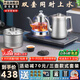 開品全自動(dòng)上水電熱水壺茶臺(tái)燒水壺嵌入式恒溫保溫?zé)蟛枰惑w機(jī)底部雙上水茶具 1L 灰色尺寸20X37CM 三壺款式 桶裝水款