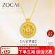佐卡伊七夕禮物 S925銀八寶羅盤項(xiàng)鏈銀花絲琺瑯國風(fēng)生日禮物D11597