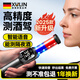 煦凜【德國】酒精測試儀吹氣式查酒駕專用測酒儀檢測儀交通高精度吹管 酒探1號旗艦語音款+測不準(zhǔn)包退+專測隔夜酒
