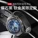 華為（HUAWEI）【時(shí)尚達(dá)人】華為智能手表GT5Pro智能電話腕表防水運(yùn)動(dòng)情緒健康助手血氧監(jiān)測(cè)男女生新款情人節(jié)禮物 【男神定制】46mm曜石黑+鈦空黑鈦金屬表帶 旗艦新品