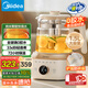美的（Midea）全玻璃養(yǎng)生壺全自動燒水壺母嬰恒溫電熱水壺花茶壺全包裹護(hù)底防碎1.5L MK-YS15B201