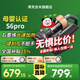萊克吉米（JIMMY）【石墨烯加熱】S6pro母嬰加熱殺菌除濕家用床上大吸力貓毛大功率吸塵器床寶手持除螨蟲儀 【母嬰認(rèn)證】一鍵刮灰S6pro