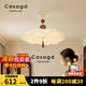 CASAGD法式中古臥室吸頂燈奶油風(fēng)荷葉燈主臥房間燈餐廳云朵吊燈casa照明 【吸頂款】直徑58cm--三色變光