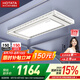 好太太電動晾衣架智能晾衣機隱形嵌入式全自動智能升降陽臺伸縮晾曬衣機 【全網(wǎng)爆賣 AI離線語音】D-3272
