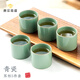 唐宗茶道 青瓷茶杯 家用茶具 陶瓷茶具套裝5只裝 C2206X