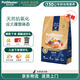 佩瑪思特PetMaster天然系列狗糧三文魚果蔬無麩谷全價成犬糧2kg