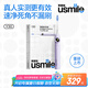 usmile笑容加智能電動牙刷 新動力大擺幅 全智能模式 Y30云暮紫 情侶禮物送男友女友 Y20升級款