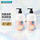 屈臣氏瑩潤保濕潤膚露  身體乳液男女四季可用500ml 新舊包裝隨機發(fā) 維E 500ml 2瓶