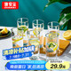 GIANXI加厚玻璃水杯夏季家用耐高溫果汁杯啤酒杯牛奶杯節(jié)日禮物6只裝