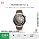 HUAWEI WATCH 5 46mm高端款航天級(jí)鈦合金表殼木星棕素皮復(fù)合表帶首創(chuàng)X-TAP智感窗鴻蒙AI腕上小藝eSIM通信
