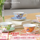 AYNSLEY英國安斯麗小屋花園溫莎系列骨瓷咖啡杯碟下午茶具陶瓷高顏值禮物 【禮盒裝】4杯4碟 小屋花園溫莎系列