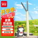 齊心（COMIX）吾皇貓 筆形迷你兒童剪刀安全手工 美術(shù)便攜折疊式 多功能圓頭小剪刀  黃色 EWHBZ0118 