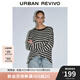 UR2025秋季新款女裝撞色條紋寬松圓領(lǐng)長袖T恤UWJ450041 黑色條紋 M