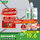 三棵樹漆美縫劑十大品牌瓷磚地磚專用工具填縫劑防霉勾縫美縫膠 亞淺灰