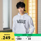 VANS范斯官方 男女情侶連帽衛(wèi)衣春季經(jīng)典LOGO 白色 M