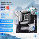 ROG STRIX B760-G GAMING WIFI D4 玩家國度小吹雪電競主板支持 CPU 13700K/13600 【純白吹雪】B760-G WIFI D4