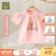 拉比童裝兒童t恤2025夏季女童圓領(lǐng)上衣泡泡袖 淺玫紅 110 cm