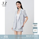 玖姿·安娜蔻漫游都市Clean Fit輕薄短袖西裝外套女2024夏款 淺藍 L