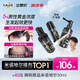 達(dá)霏欣 米諾地爾酊搽劑5%濃度60ml*3瓶【男士脫發(fā)嚴(yán)重療程裝】男專用防脫生發(fā)育發(fā)發(fā)際線增長液洗發(fā)水脫發(fā)斑禿泡沫凝膠京東自營