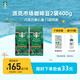 星巴克（Starbucks）派克市場咖啡豆2袋*200g 中烘100%阿拉比卡豆 手沖黑咖啡