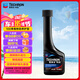 雪佛龍（Chevron） 特勁TCP養(yǎng)護型汽油添加劑燃油寶100ml 單瓶裝 進口原液 養(yǎng)護節(jié)油