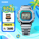 卡西歐（CASIO）G-SHOCK「炫彩漸變系列」 運動男士手表石英手表防水防震手表 GMW-B5000PC-1PRU