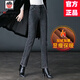 AEMAPE高檔煙管牛仔褲女士2025春秋冬新款修身顯瘦百搭彈力直筒垂感褲子 黑灰色-加絨加厚 XL 110-120斤