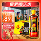 達(dá)利園樂虎?；撬峋S生素能量飲料運(yùn)動(dòng)健身飲品500ml*24瓶夏季飲料整箱裝