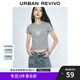 UR2025春季新款女裝字母愛心印花短款修身短袖T恤UYY450090 中灰花灰 XL