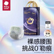 babycare皇室獅子王國pro裸感紙尿褲拉拉褲日夜新生兒超薄夏季透氣尿不濕 紙尿褲S碼48片/包