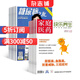 家庭醫(yī)藥快樂養(yǎng)生+糖尿病之友雜志組合 2025年9月起訂閱 1年訂閱養(yǎng)生健康養(yǎng)生 健康管理的養(yǎng)生實用期