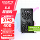 技嘉 RTX 5060Ti 16G 8G顯卡2K 臺式機電腦 黑神話游戲 deepseek人工智能Ai繪畫圖設(shè)計師渲染 RTX 5060Ti 16G風(fēng)魔 設(shè)計師大顯存 單顯卡
